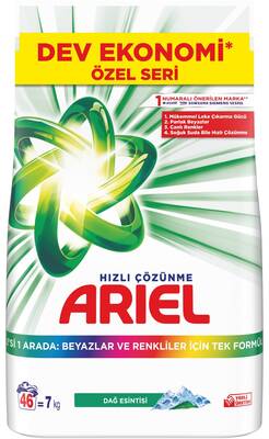 Arıel matık 7 kg beyazlar&renklıler - 1