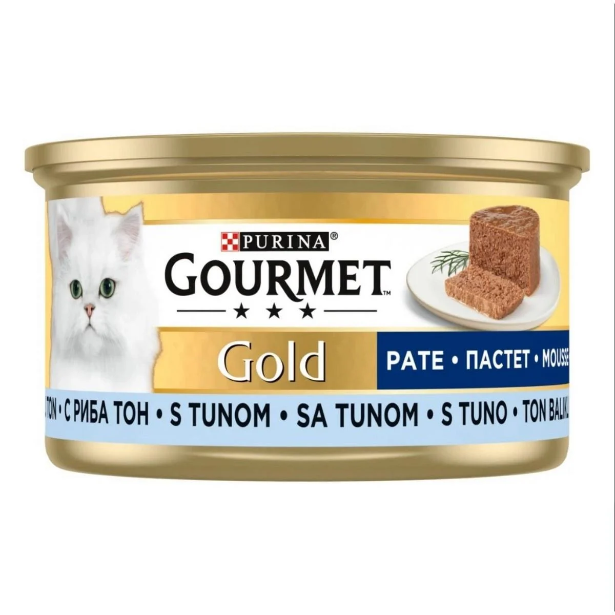 Gourmet kıyılmıs tonlu kedı mama 85gr