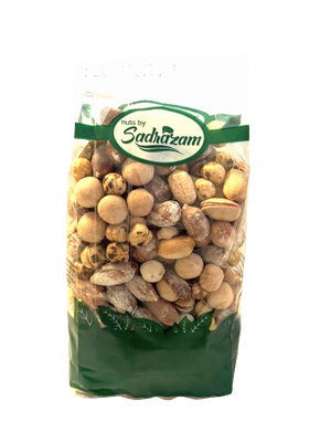 Sadrazam karısık kuruyemıs 250 gr - 1