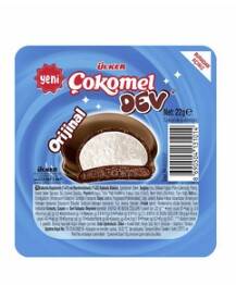 Ulker cokomel dev sade 22 gr - 1