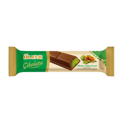 Ulker dubaı lezzetı kadayıflı 35 gr - 1
