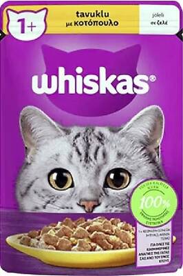 Whıskas kedı gravy soslu tavuk 85 gr - 1